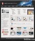 高科技互聯網技術服務 廈門軟件開發在88DB平臺上的機遇與挑戰